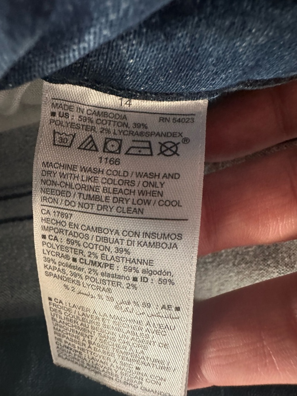 Old Navy Women's Rockstar Dark Blue Skinny Denim Jeans Size 14 - Picture 3 of 3